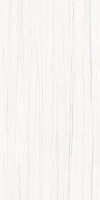 ABKSTONE White Macaubas