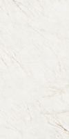 ABKSTONE Bianco Australe