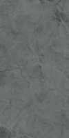 ABKSTONE Atlantis Smoke