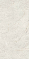 Atlas Plan Crystal White