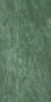 Atlas Plan Exotic Green