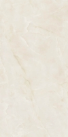 Atlas Plan Onyx White
