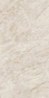 Atlas Plan Taj Mahal Beige