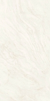 Atlas Plan Travertino Halo White