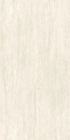 Atlas Plan Travertino White
