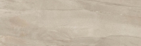 Fiandre Pietra Di Basalto Active Beige