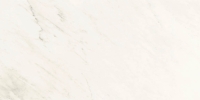 Fiandre Marble Lab Premium White
