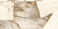 Fiandre Marble Lab Patagonia