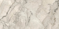 Fiandre Marble Lab Camoflage