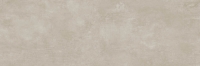 Fiandre Urban Active Ivory