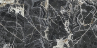 Fiandre Marmi Maximum Majestic Onyx