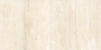 Fiandre Marmi Maximum Ethereal Travertino