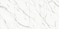 Fiandre Marmi Maximum Calacatta Bellissimo