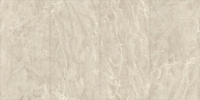 Fiandre Marmi Maximum Breccia Sarda