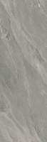 Iris Fmg Pietre Maxfine Tyrol Stone