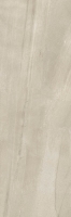 Iris Fmg Pietre Maxfine Lavica Beige