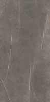 Sapienstone Piasentina
